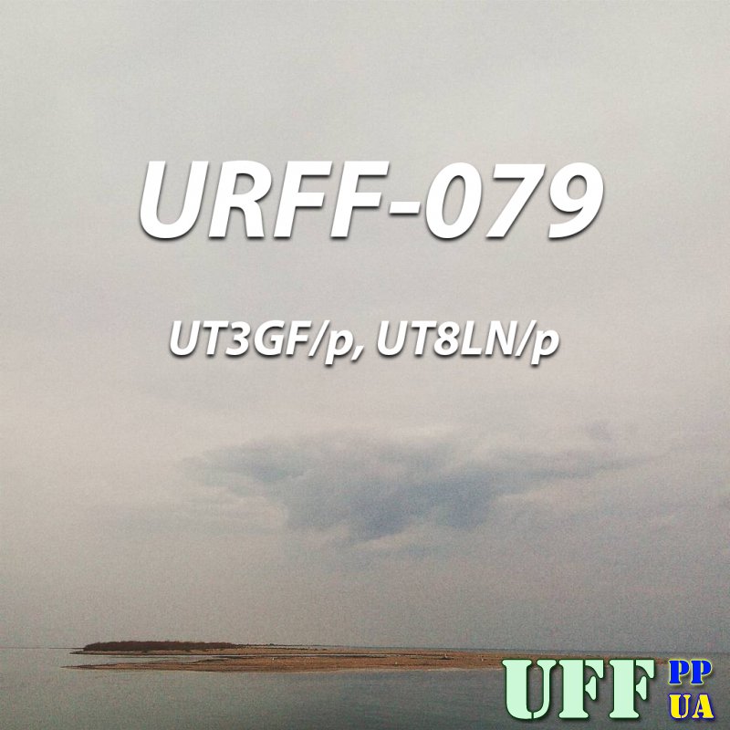 UT3GF/p та UT8LN/p з URFF-079
